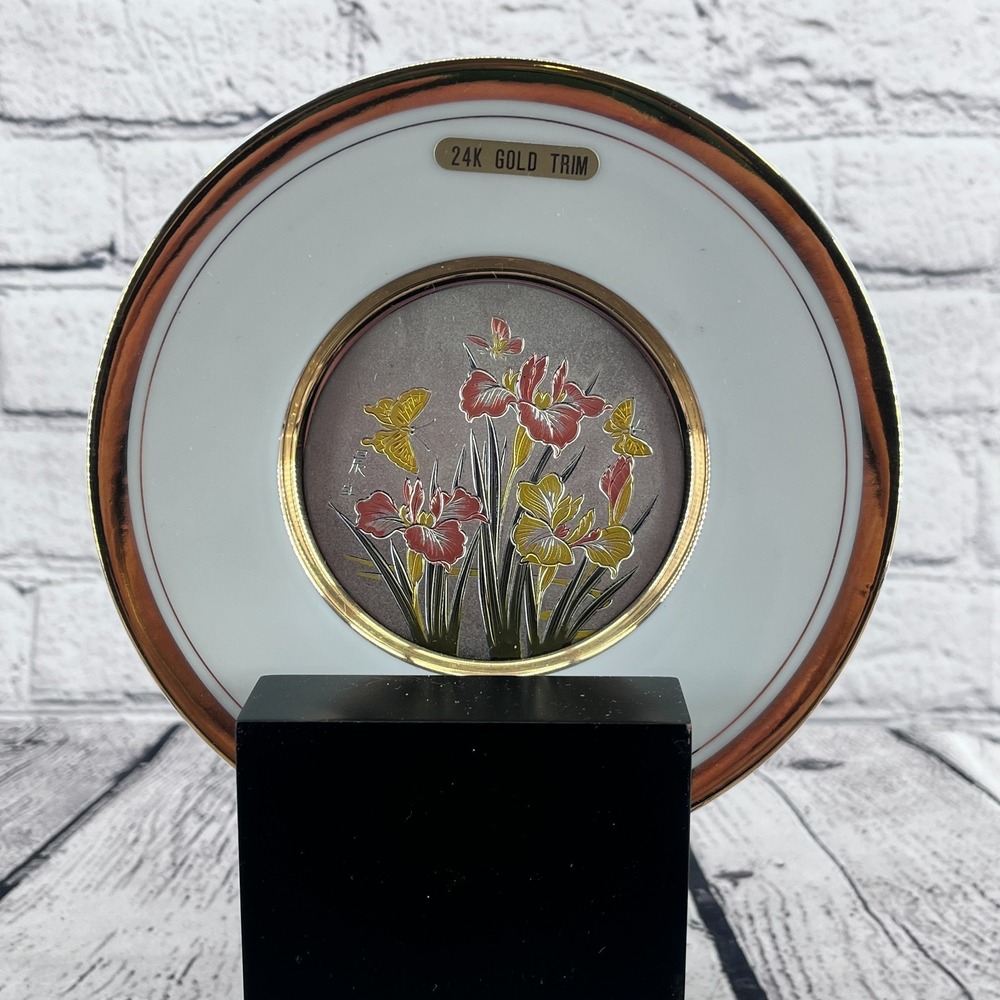 The Art of Chokin 6in 24K Gold Trim Plate Butterfly Floral Vintage Iris MCM *